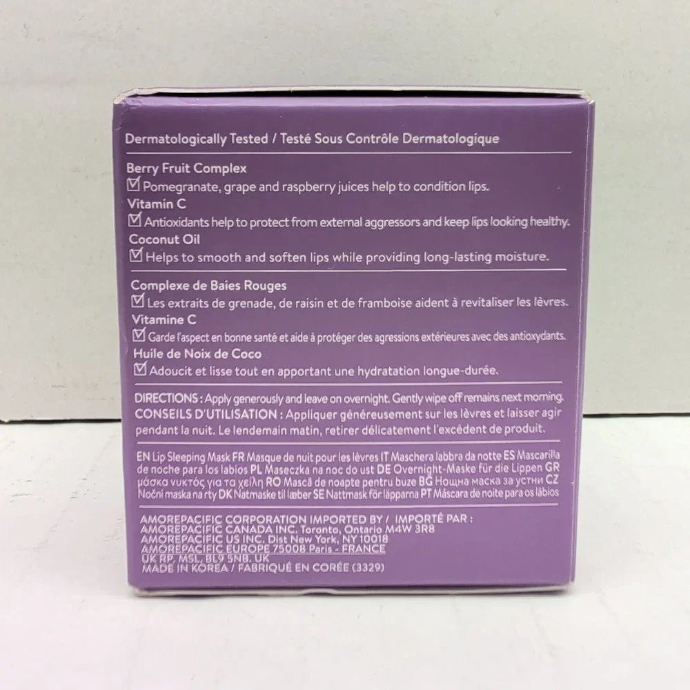 Laneige Lip Sleeping Mask Gummy Bear 20g Overnight Hydrating Treatment NEW